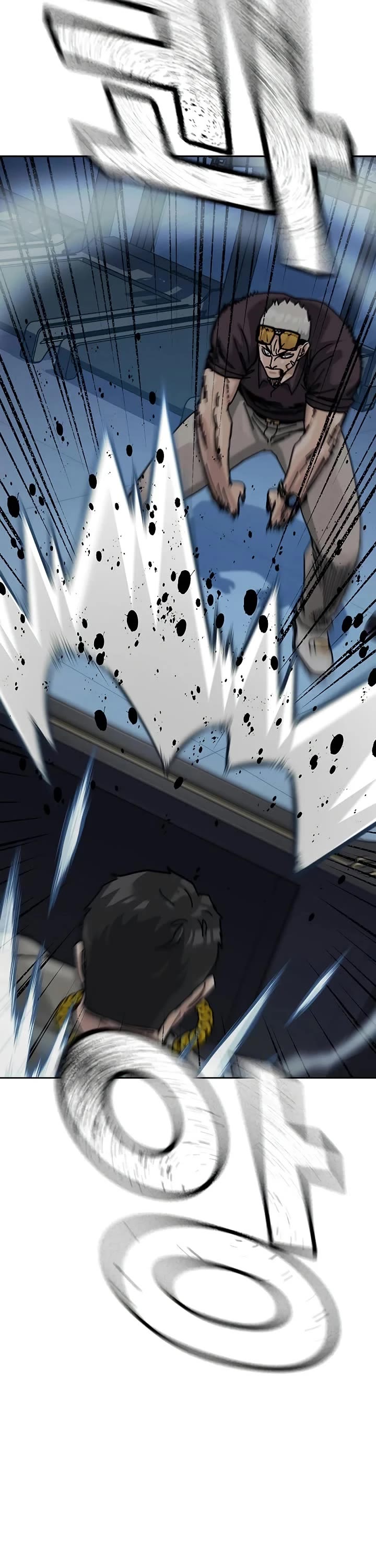 To Not Die Chapter 203 page 65 - Chapter 203
