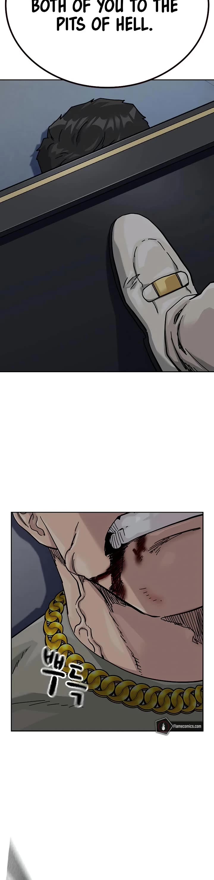 To Not Die Chapter 203 page 68 - Chapter 203