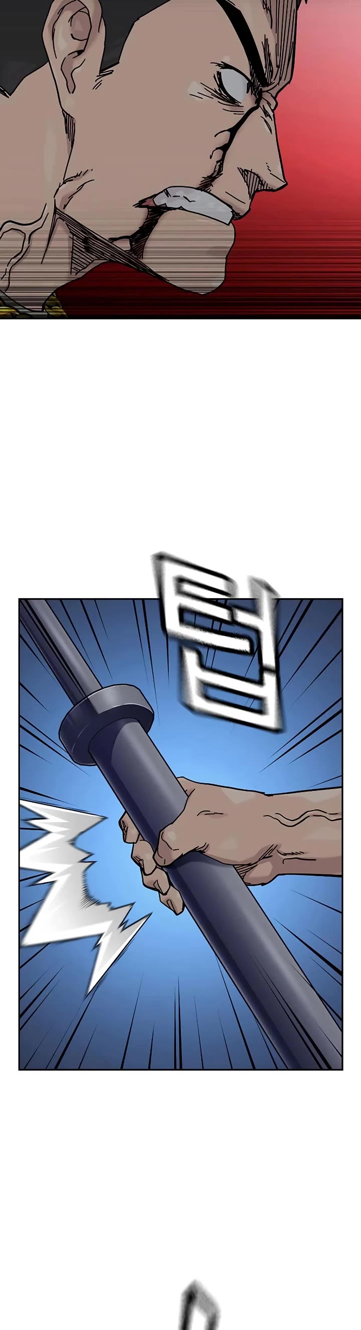 To Not Die Chapter 204 page 14 - Chapter 204