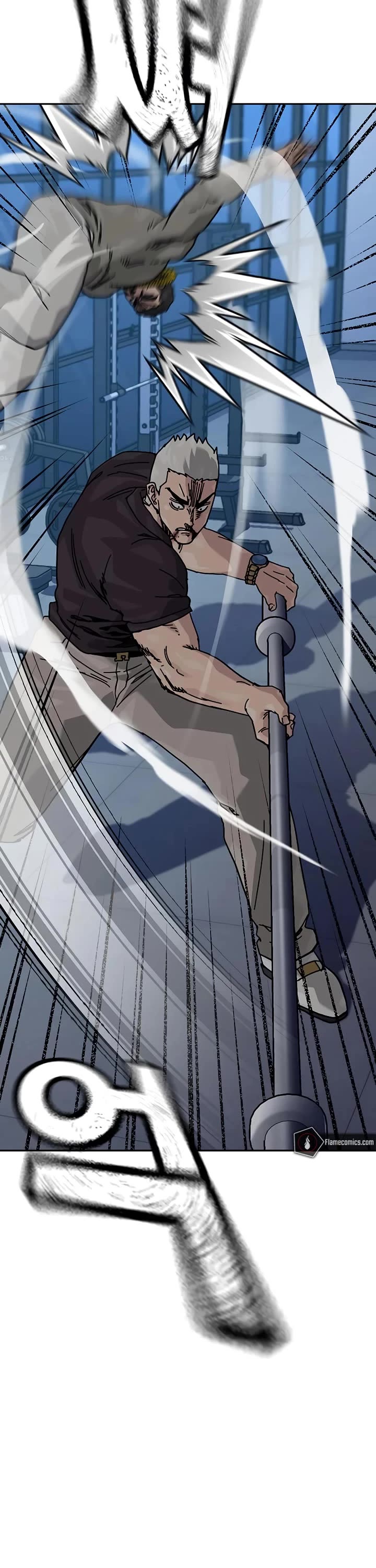 To Not Die Chapter 204 page 16 - Chapter 204