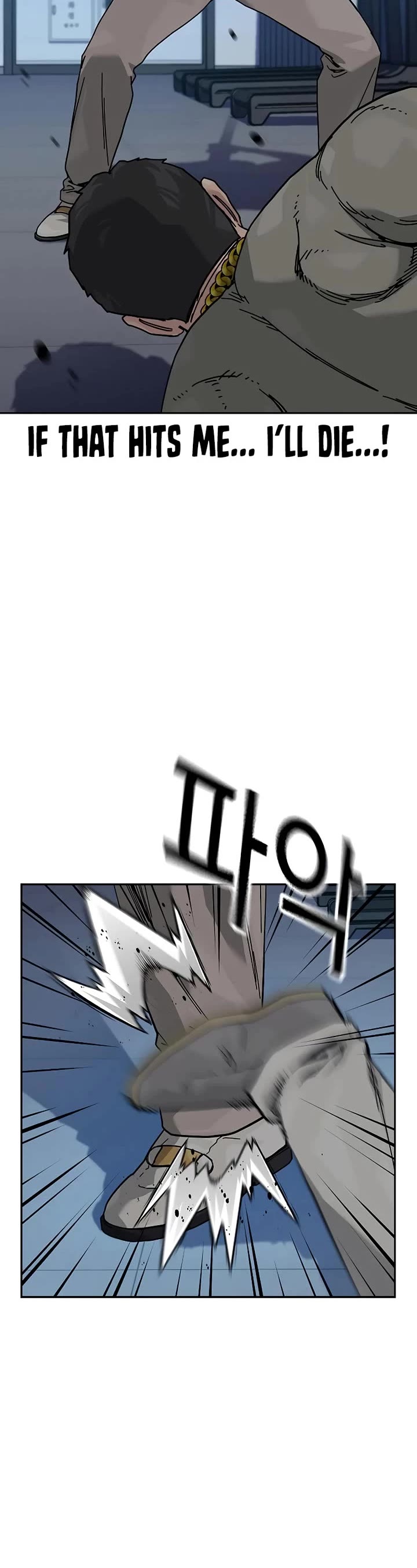 To Not Die Chapter 204 page 18 - Chapter 204