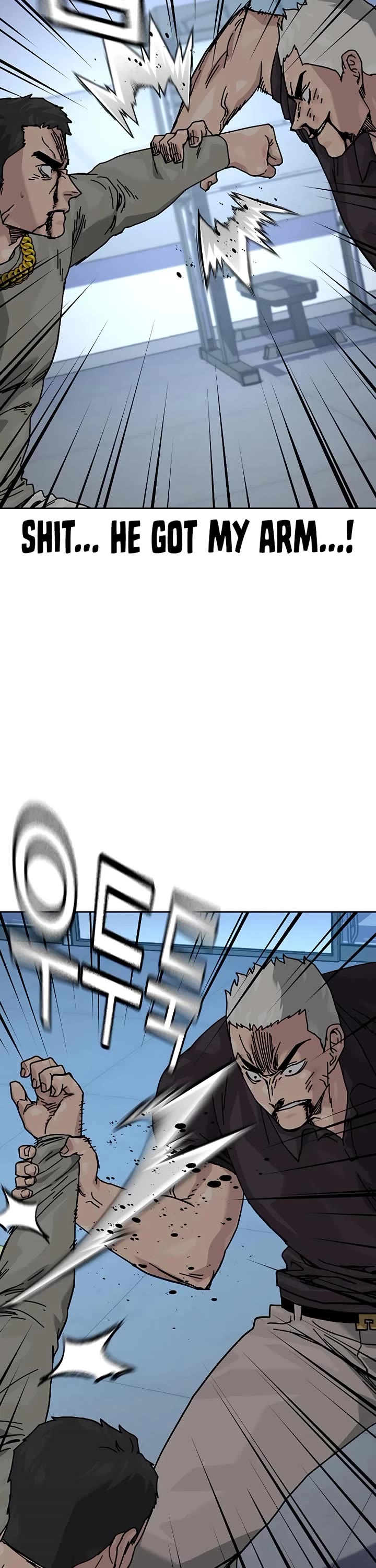 To Not Die Chapter 204 page 21 - Chapter 204