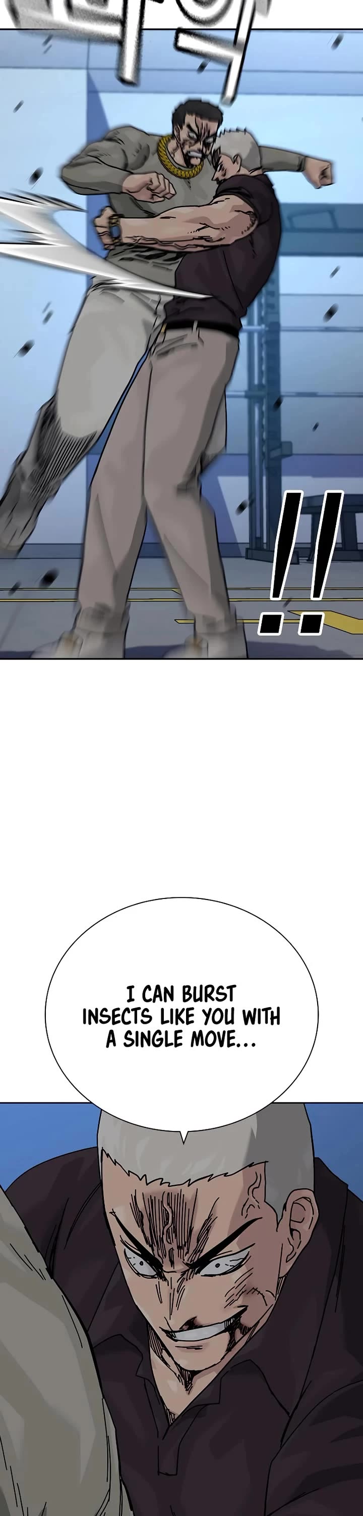 To Not Die Chapter 204 page 26 - Chapter 204