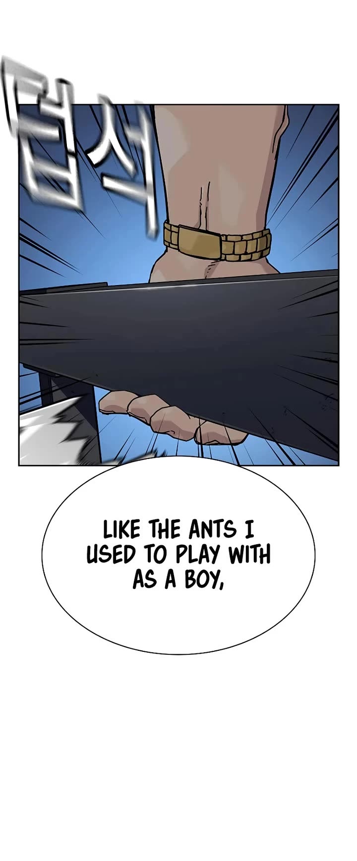 To Not Die Chapter 204 page 33 - Chapter 204