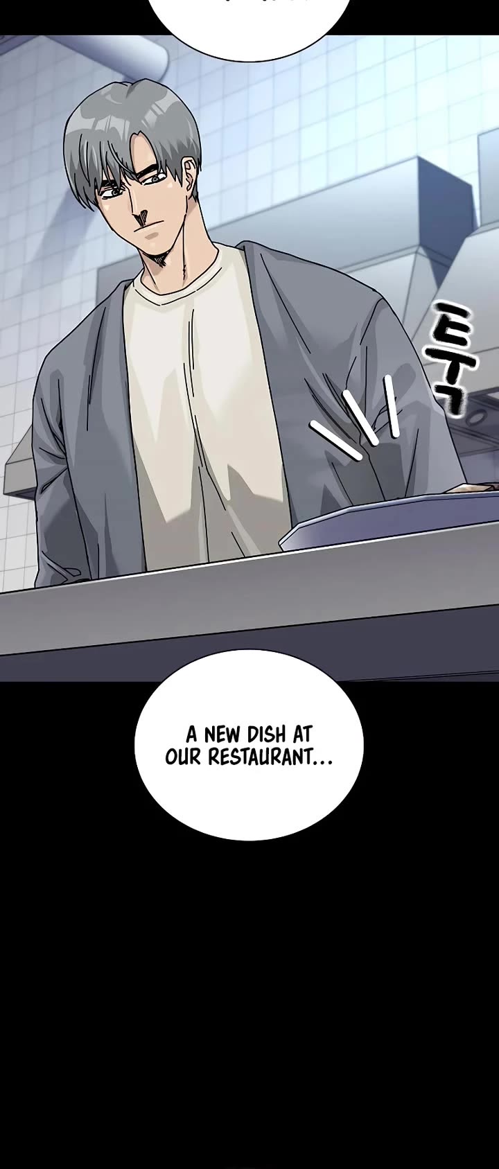To Not Die Chapter 204 page 38 - Chapter 204
