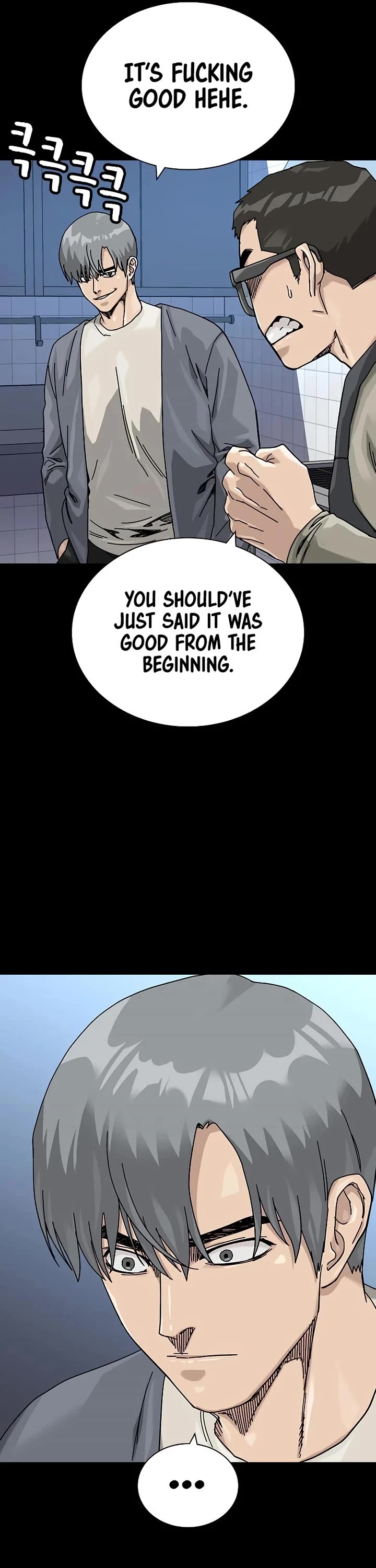 To Not Die Chapter 204 page 43 - Chapter 204