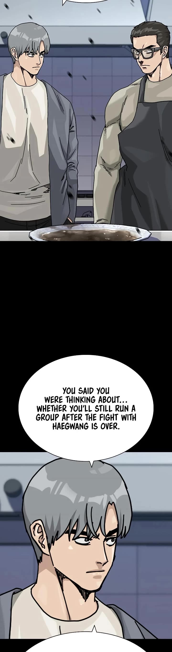 To Not Die Chapter 204 page 45 - Chapter 204