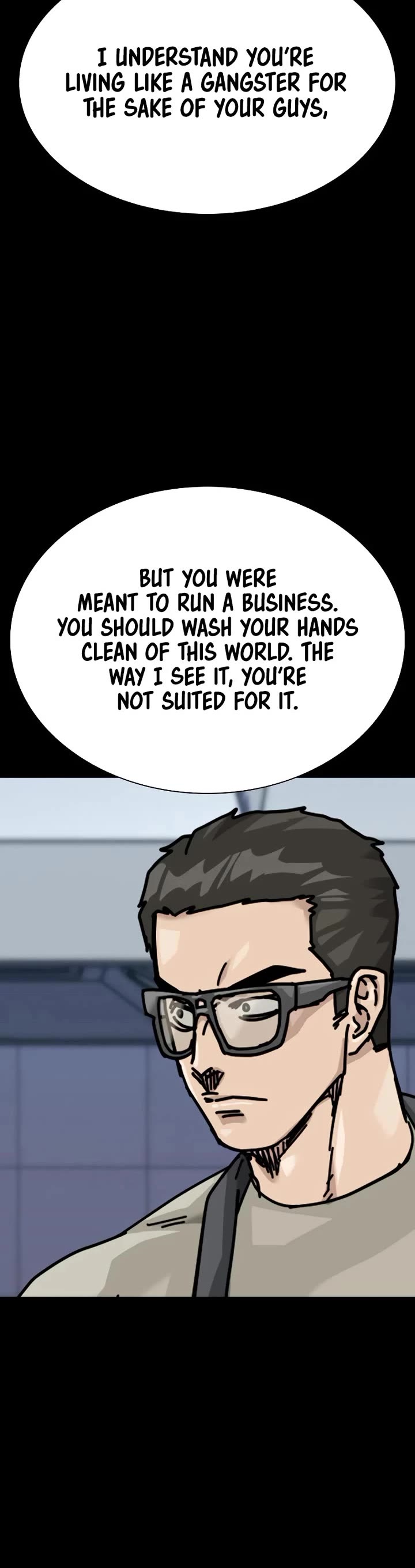 To Not Die Chapter 204 page 46 - Chapter 204