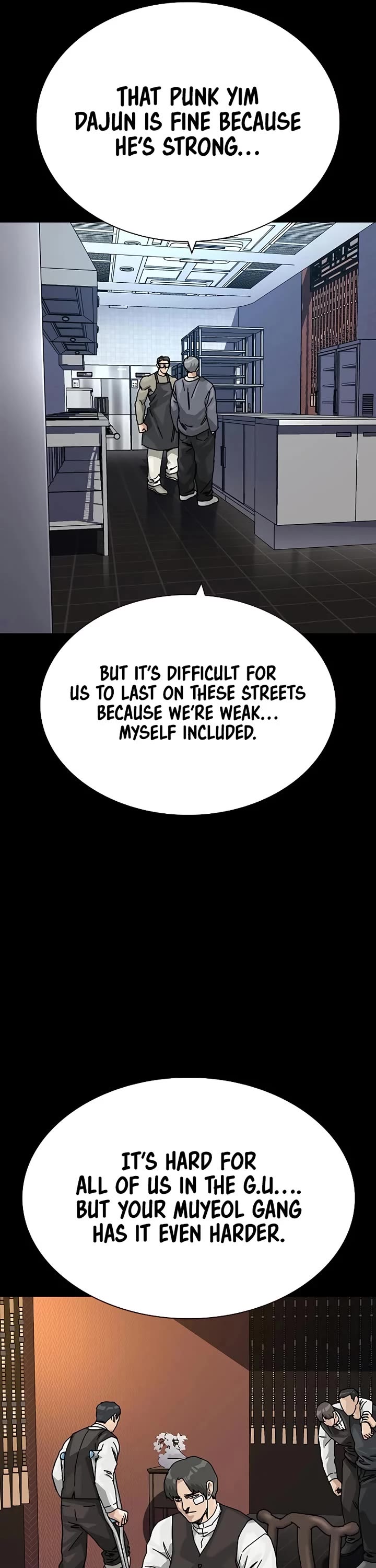 To Not Die Chapter 204 page 47 - Chapter 204