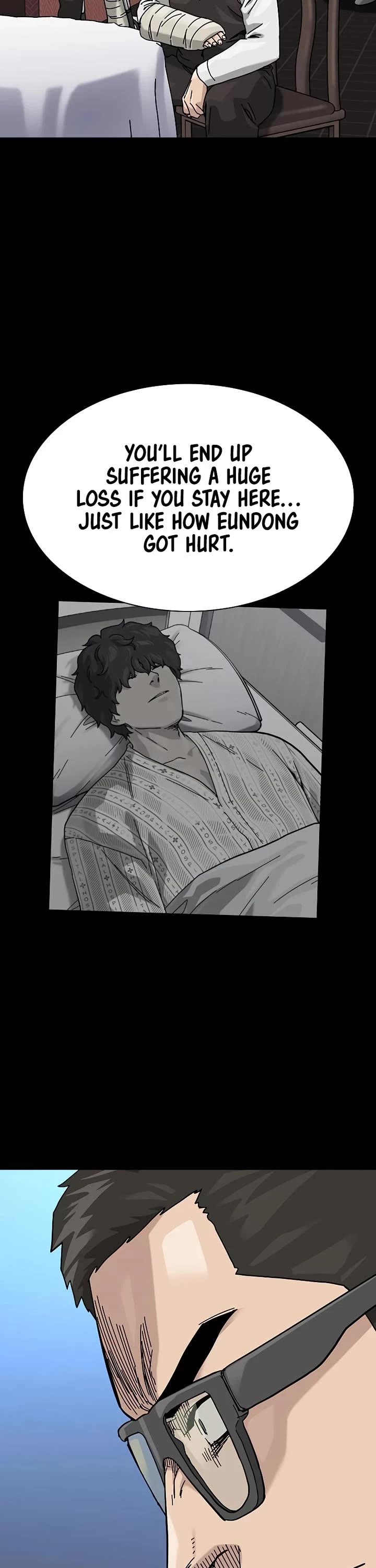 To Not Die Chapter 204 page 48 - Chapter 204
