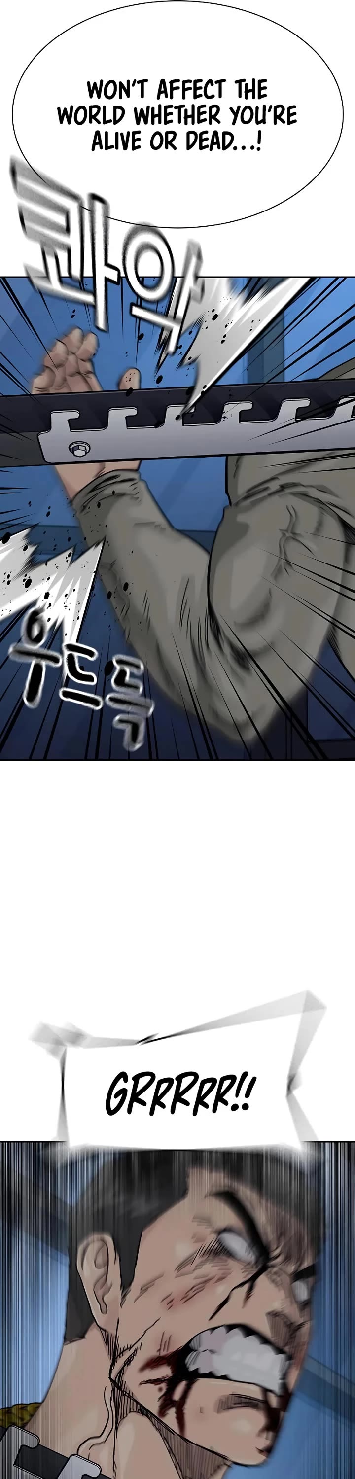 To Not Die Chapter 204 page 51 - Chapter 204
