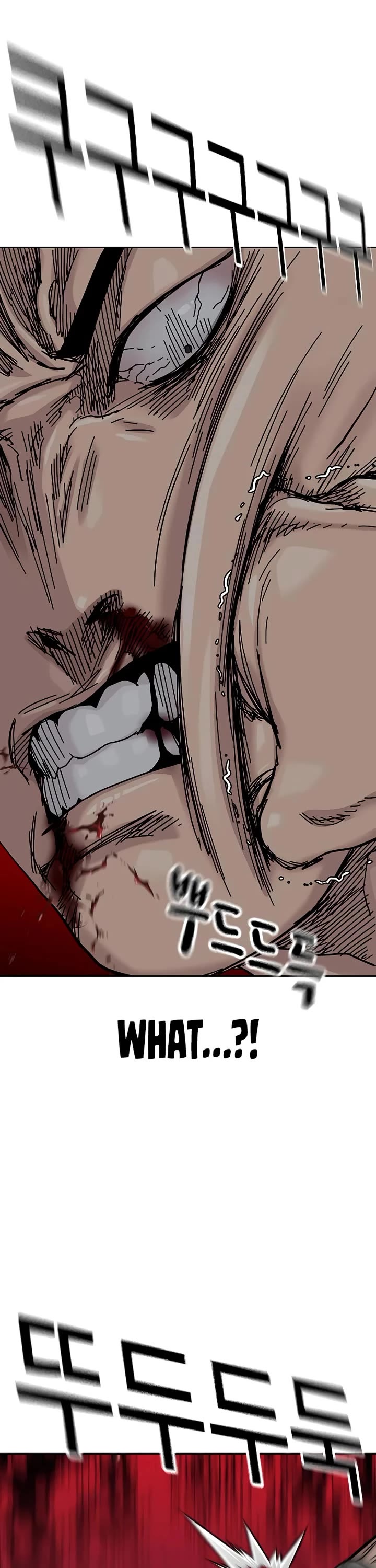 To Not Die Chapter 204 page 62 - Chapter 204