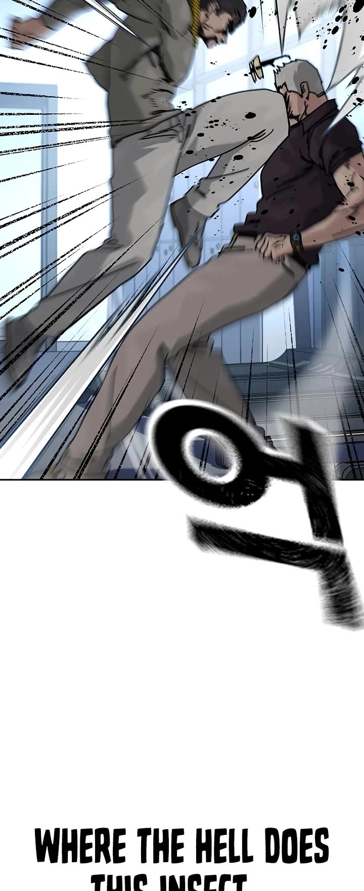 To Not Die Chapter 204 page 9 - Chapter 204