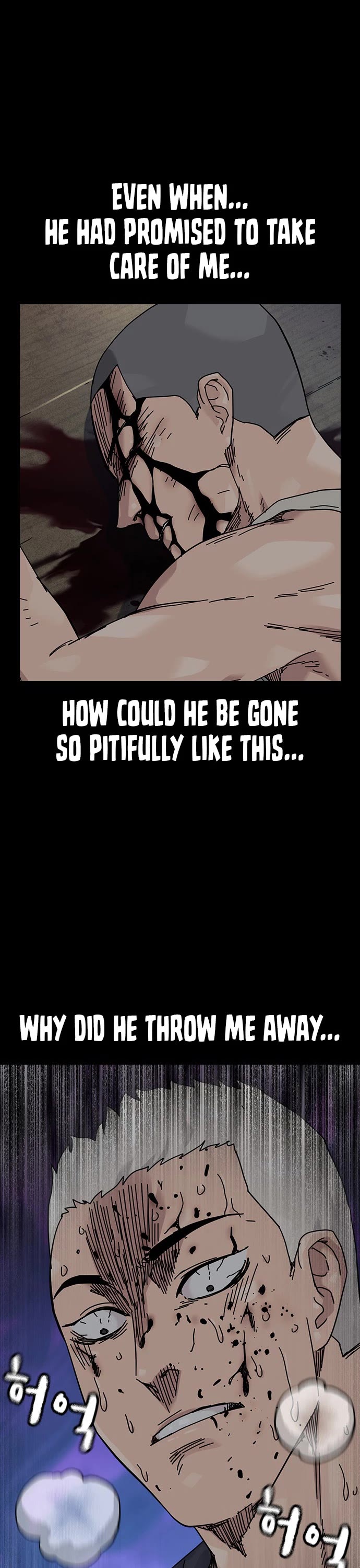 To Not Die Chapter 205 page 17 - Chapter 205