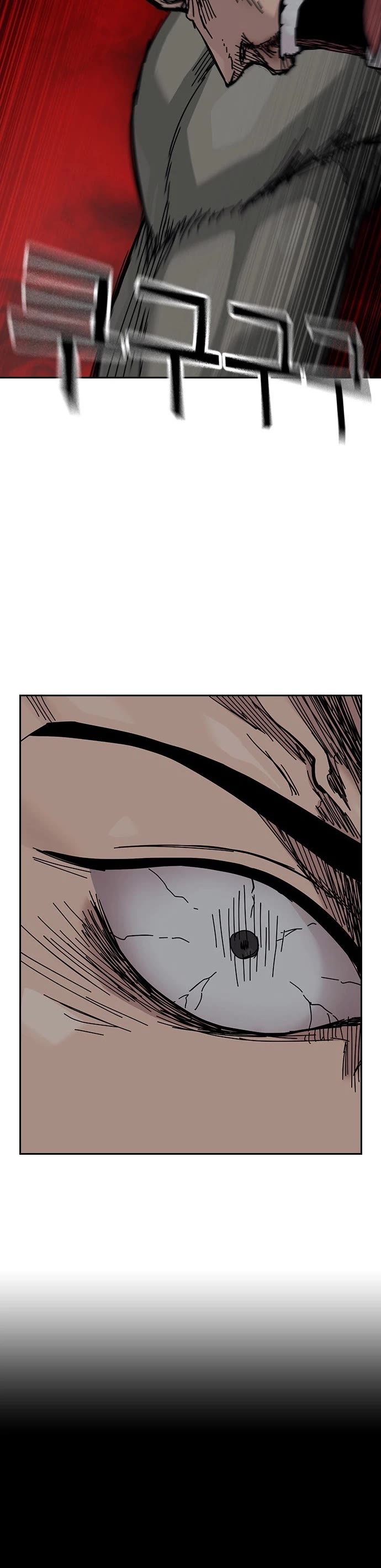 To Not Die Chapter 205 page 22 - Chapter 205