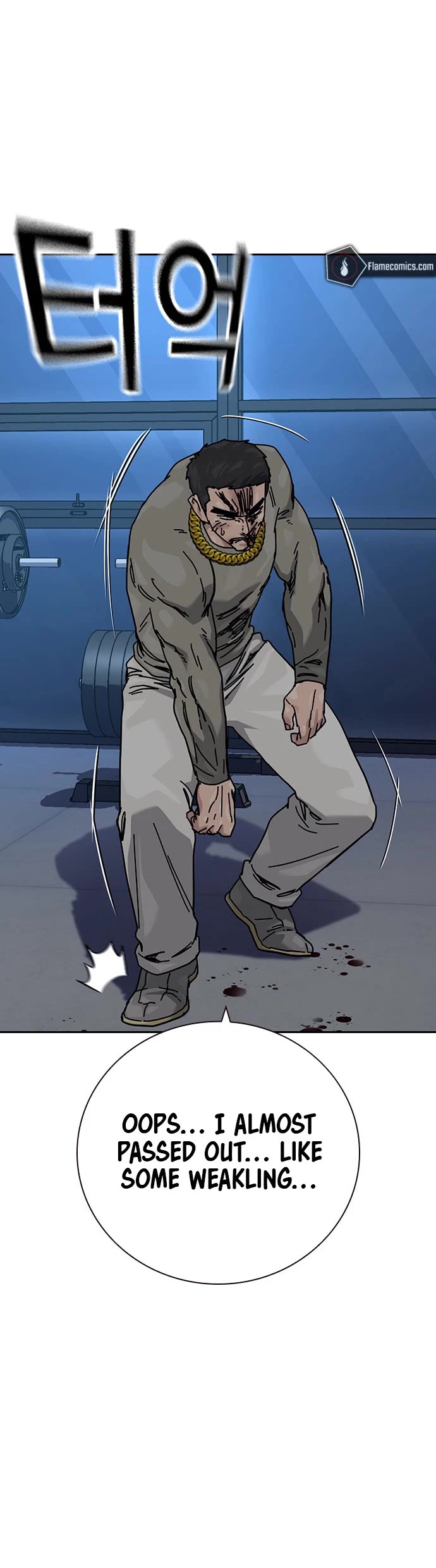 To Not Die Chapter 205 page 30 - Chapter 205