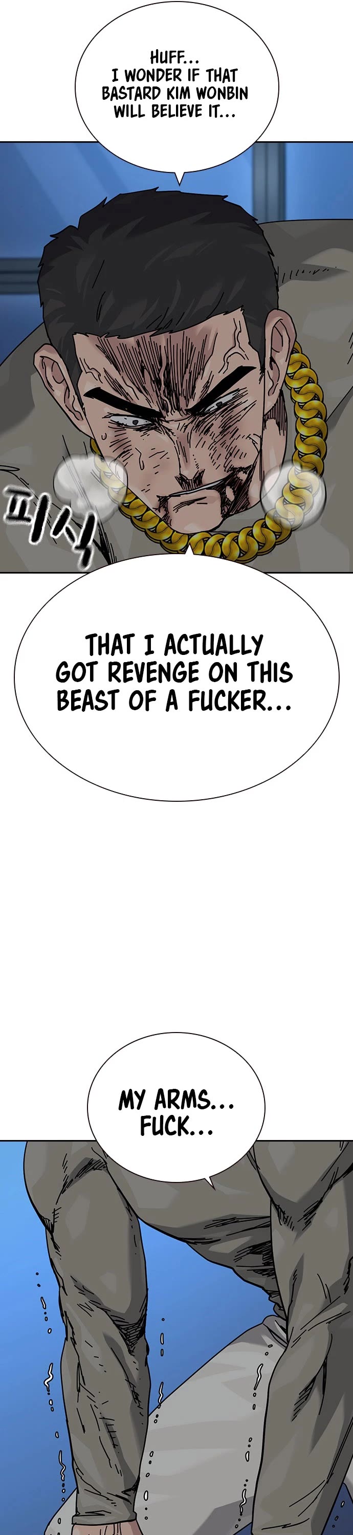 To Not Die Chapter 205 page 31 - Chapter 205