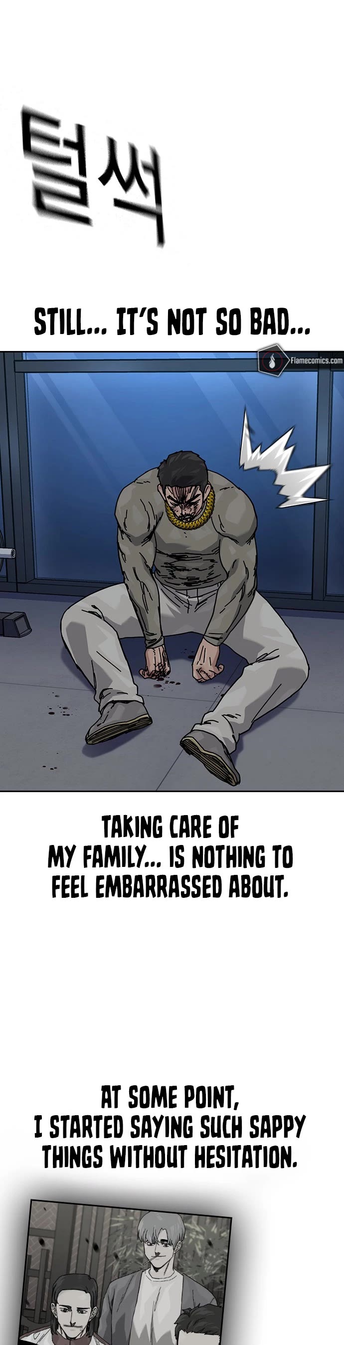 To Not Die Chapter 205 page 33 - Chapter 205