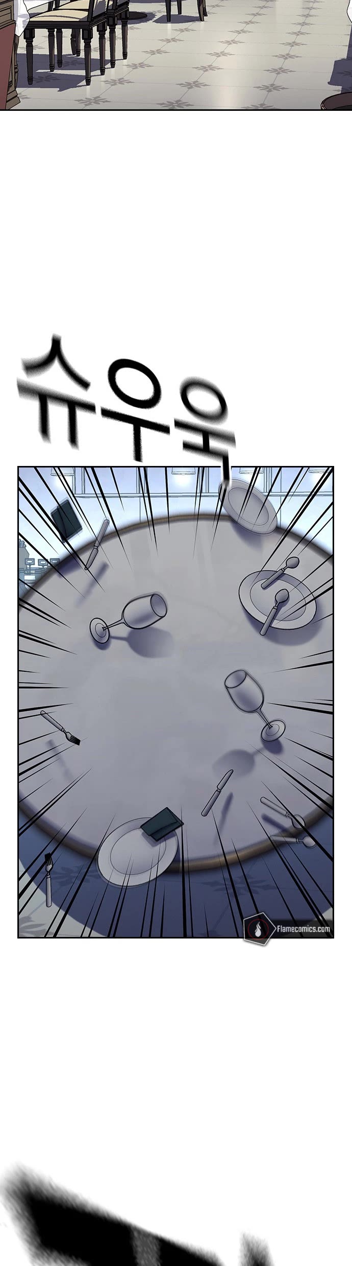 To Not Die Chapter 205 page 37 - Chapter 205