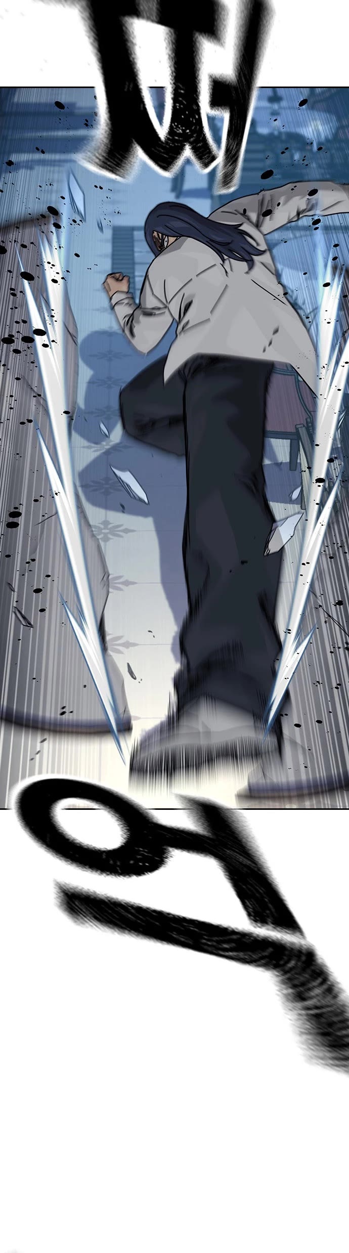 To Not Die Chapter 205 page 38 - Chapter 205