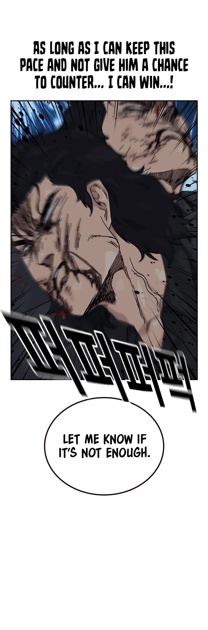 To Not Die Chapter 205 page 42 - Chapter 205