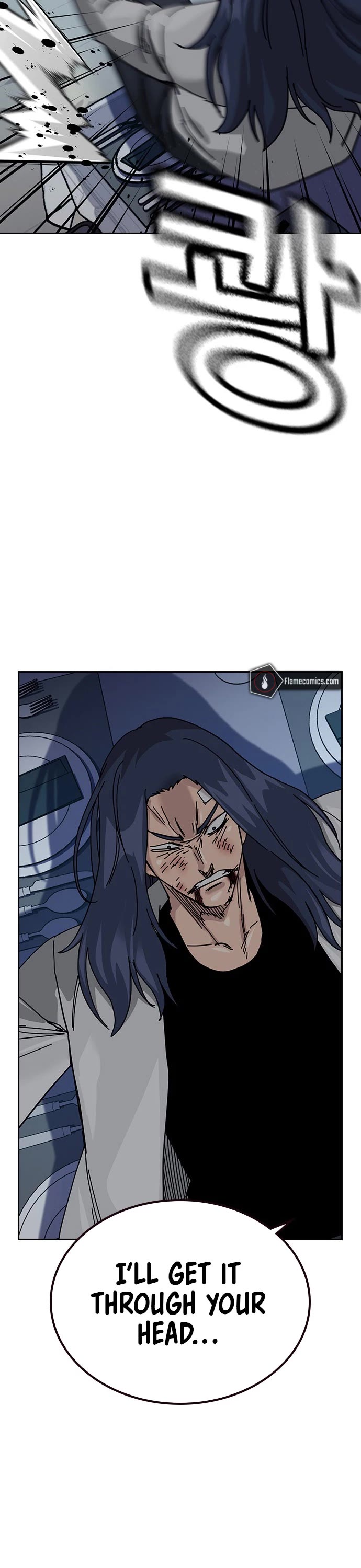 To Not Die Chapter 205 page 46 - Chapter 205