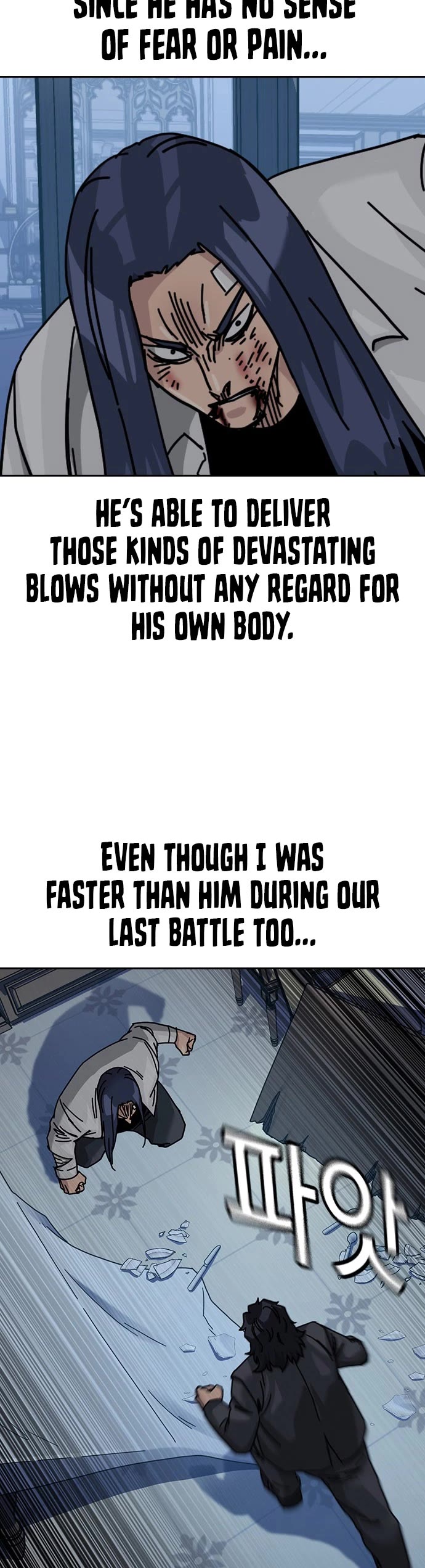 To Not Die Chapter 205 page 49 - Chapter 205