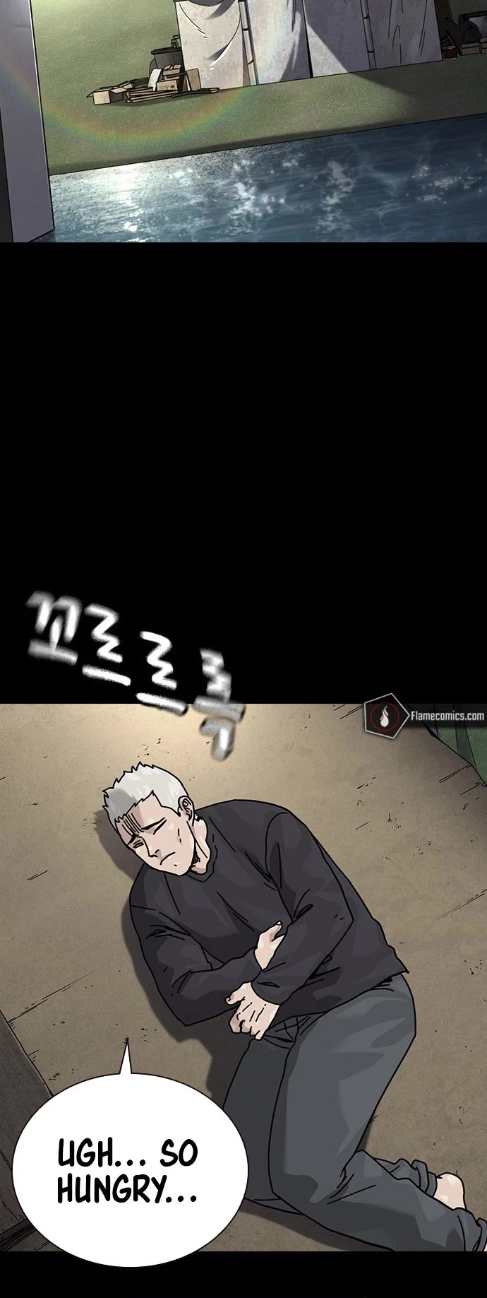 To Not Die Chapter 205 page 5 - Chapter 205