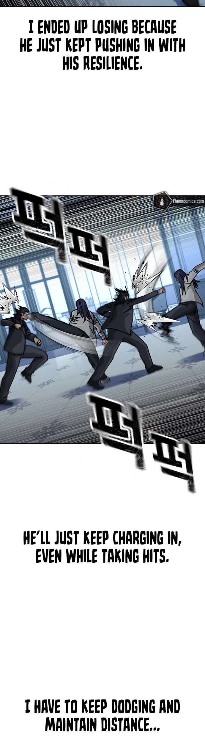 To Not Die Chapter 205 page 50 - Chapter 205