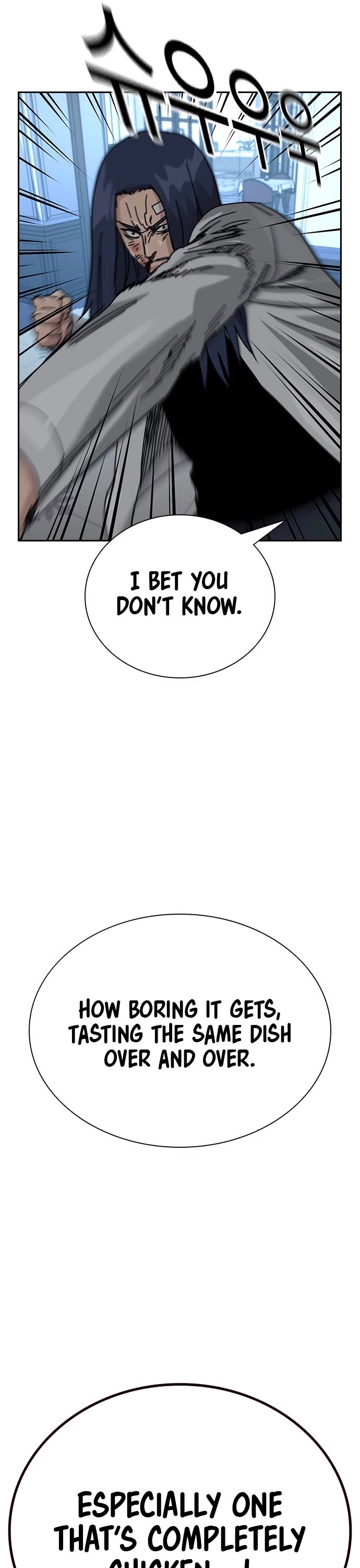 To Not Die Chapter 205 page 51 - Chapter 205