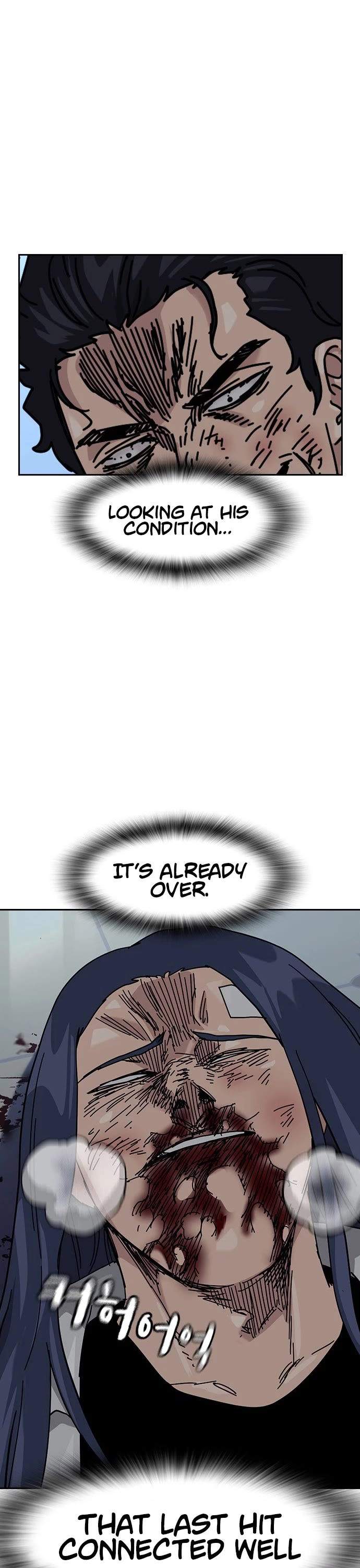 To Not Die Chapter 205 page 59 - Chapter 205