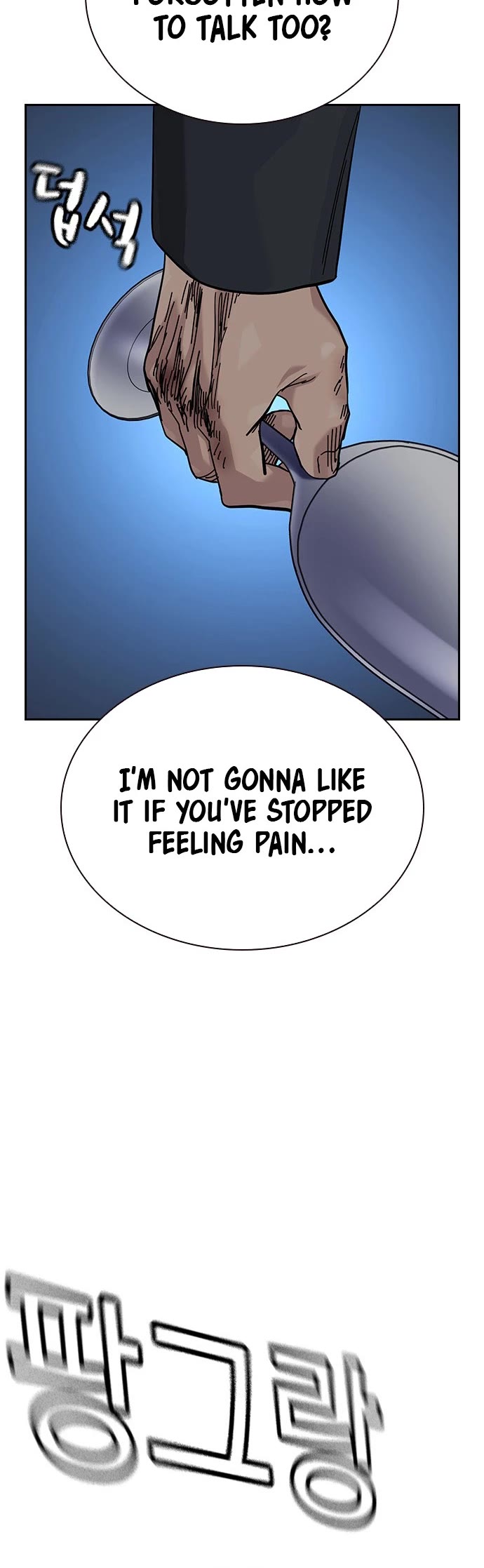 To Not Die Chapter 206 page 14 - Chapter 206