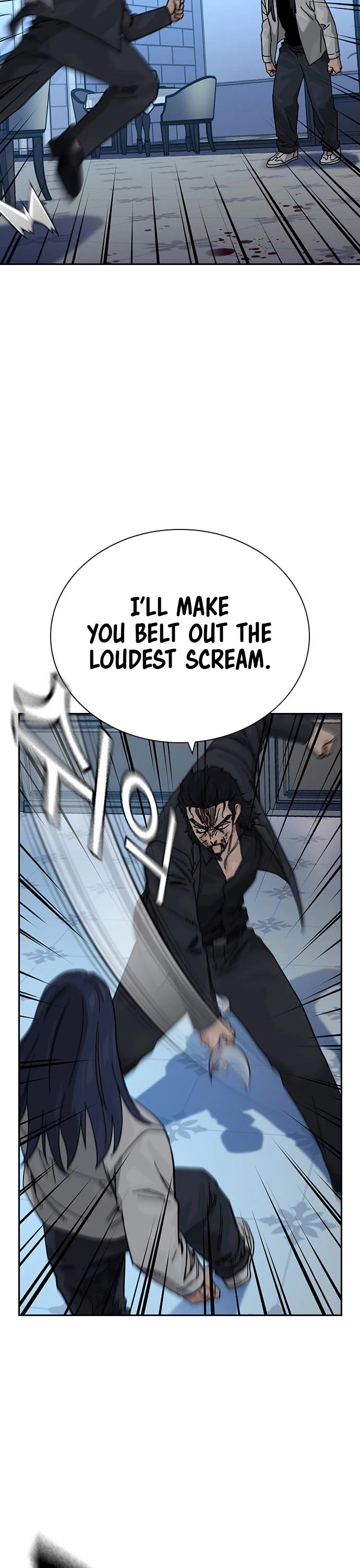 To Not Die Chapter 206 page 16 - Chapter 206