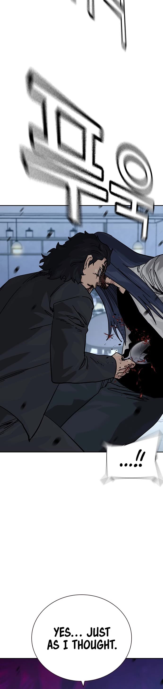To Not Die Chapter 206 page 22 - Chapter 206