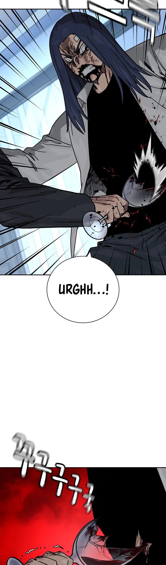 To Not Die Chapter 206 page 25 - Chapter 206