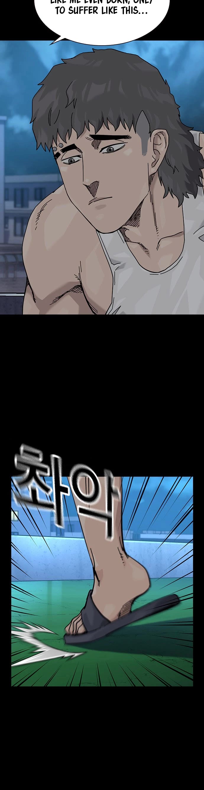 To Not Die Chapter 206 page 29 - Chapter 206