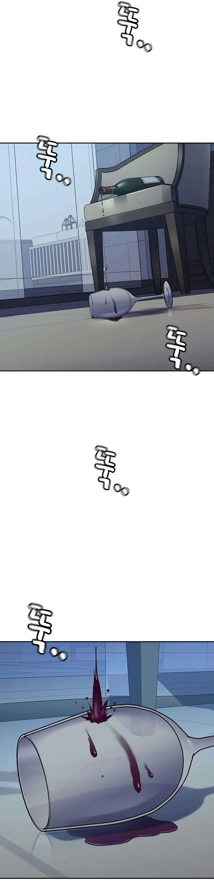 To Not Die Chapter 207 page 21 - Chapter 207