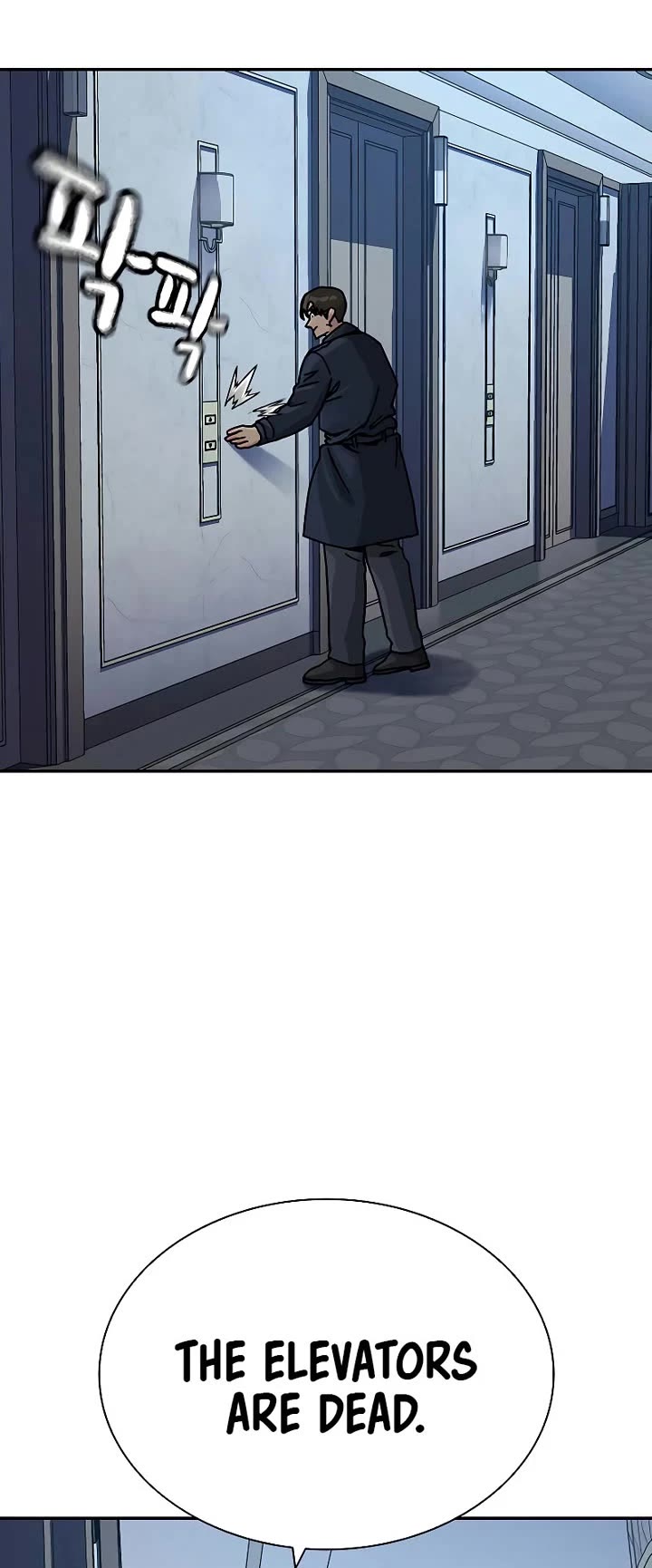 To Not Die Chapter 207 page 44 - Chapter 207