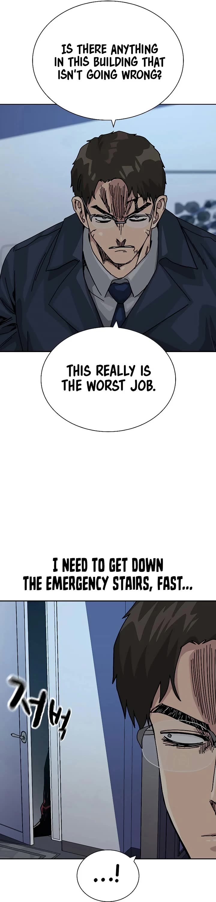 To Not Die Chapter 207 page 46 - Chapter 207
