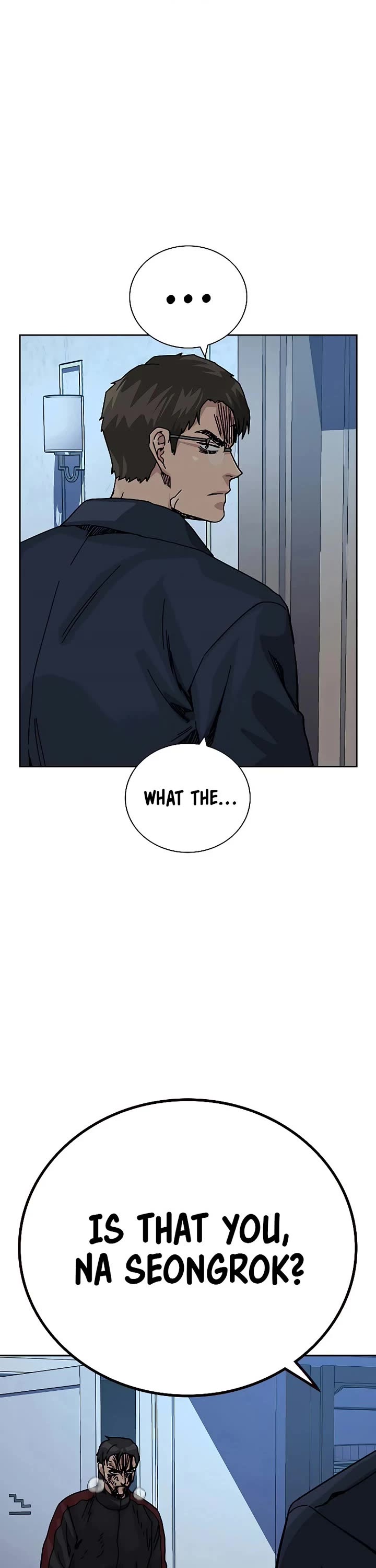 To Not Die Chapter 207 page 47 - Chapter 207