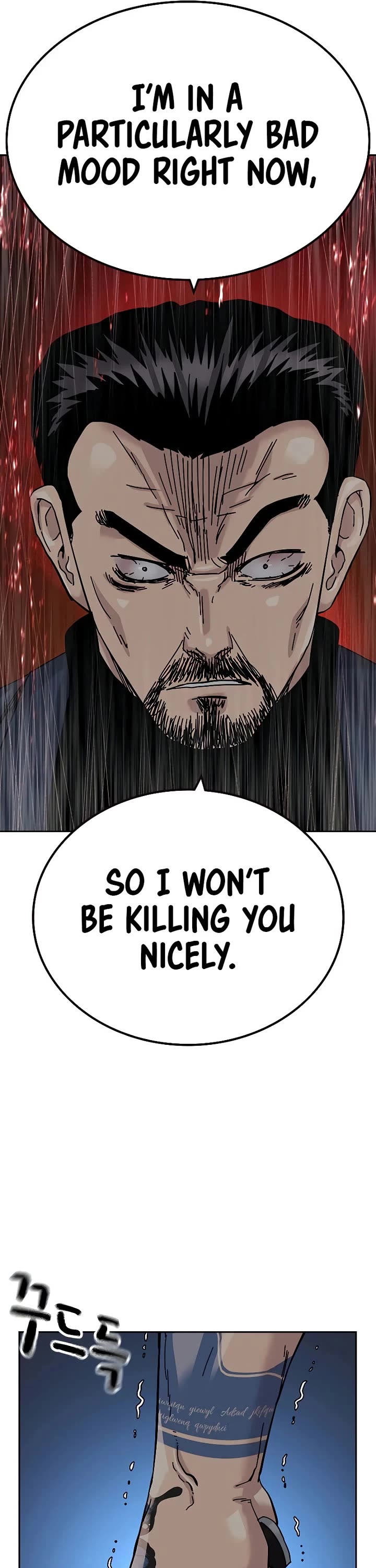 To Not Die Chapter 207 page 61 - Chapter 207