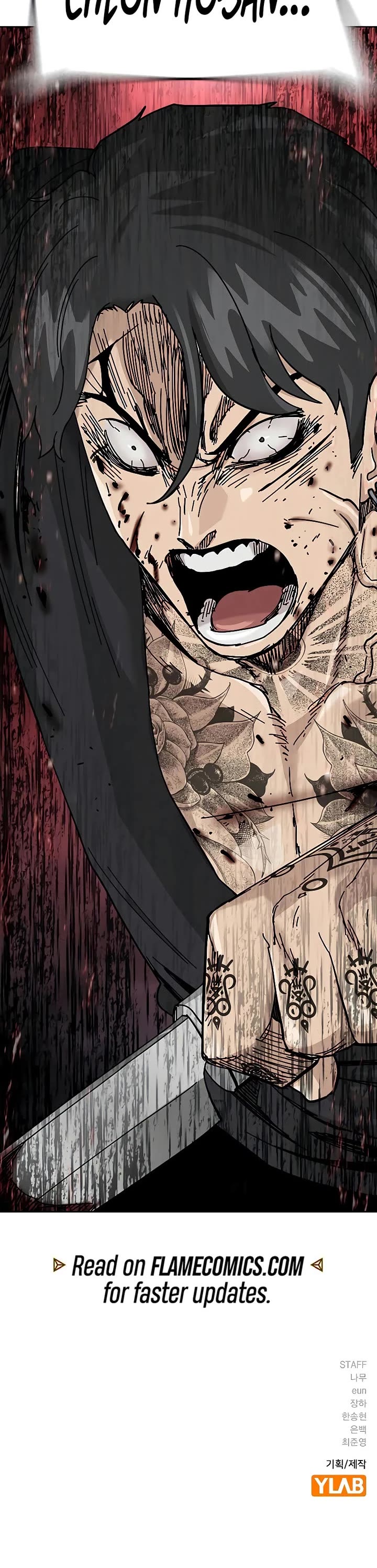To Not Die Chapter 207 page 63 - Chapter 207