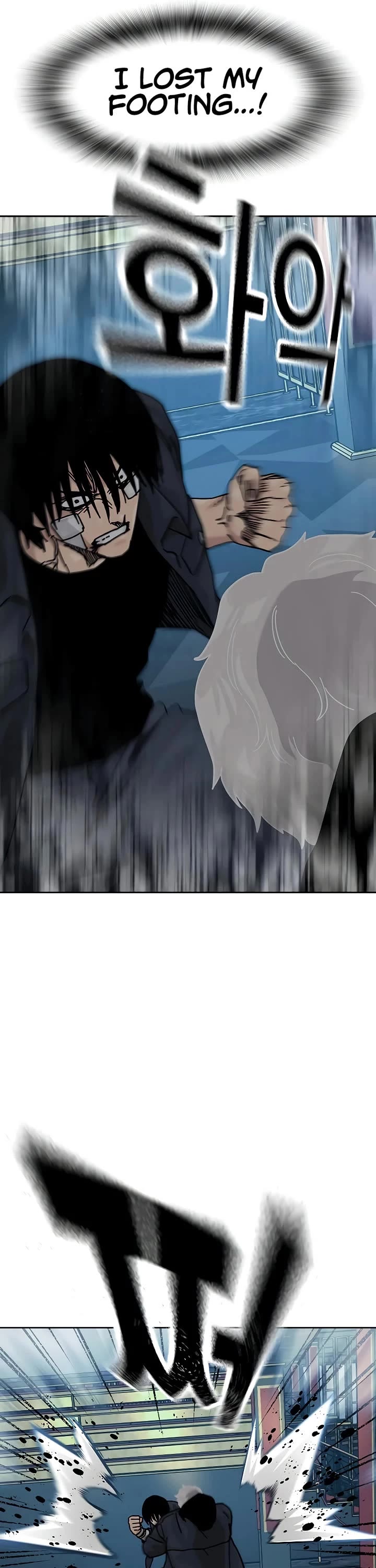 To Not Die Chapter 208 page 11 - Chapter 208