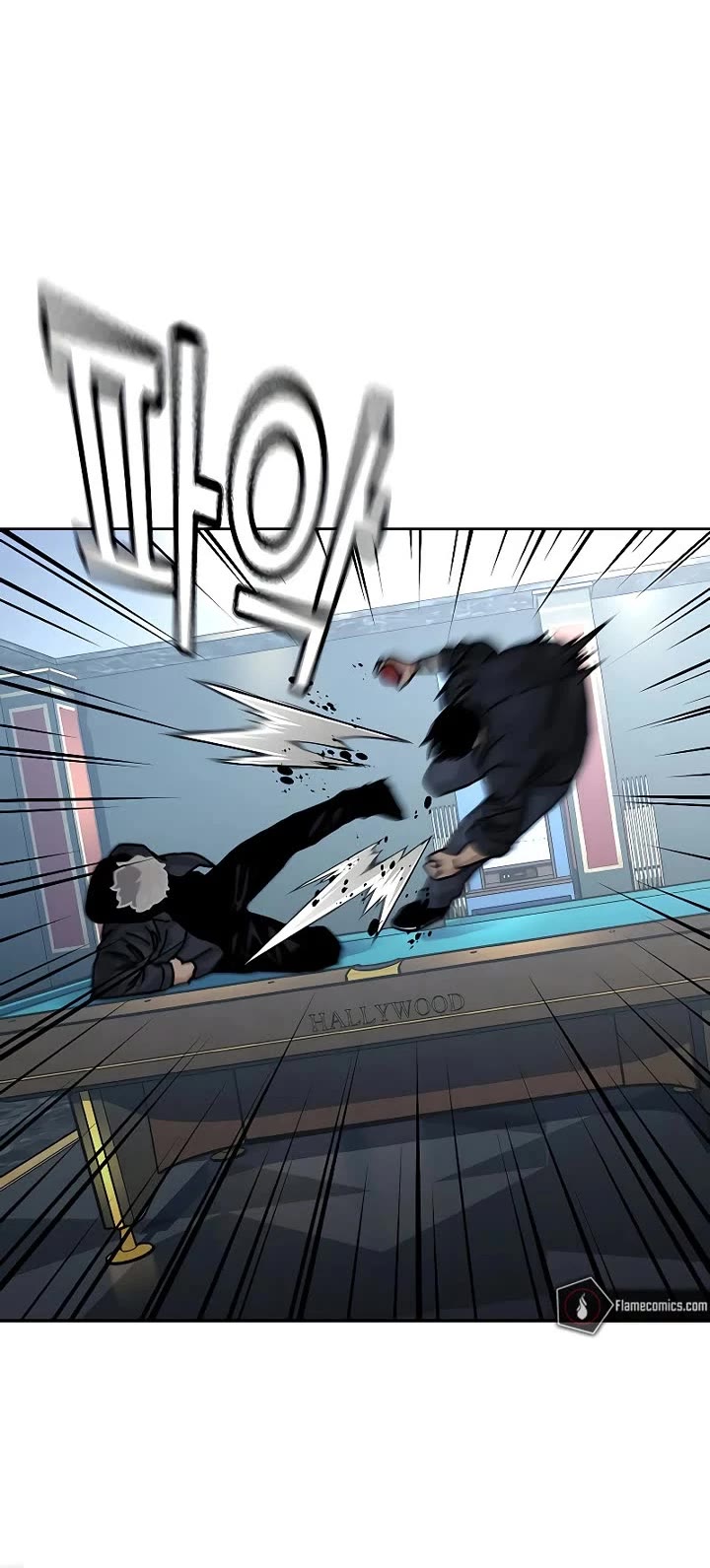 To Not Die Chapter 208 page 15 - Chapter 208