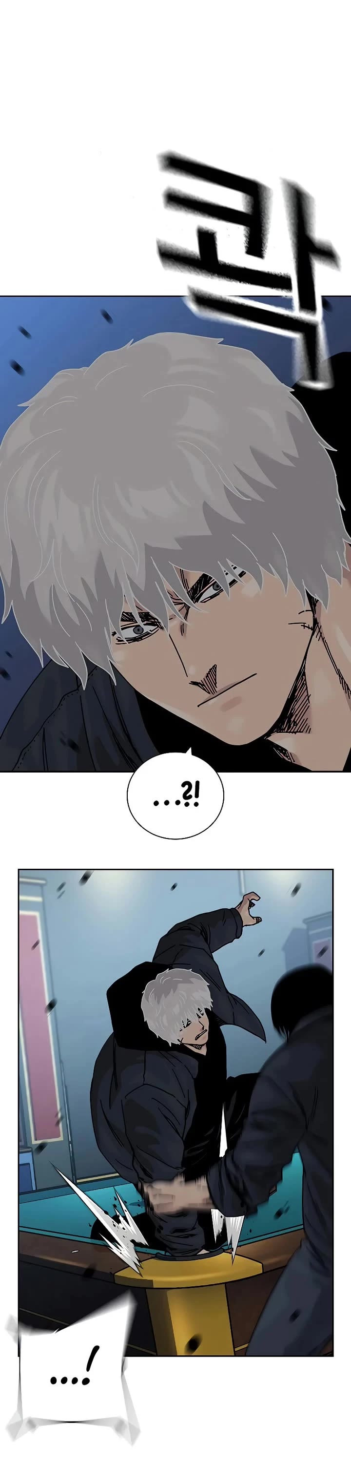 To Not Die Chapter 208 page 17 - Chapter 208