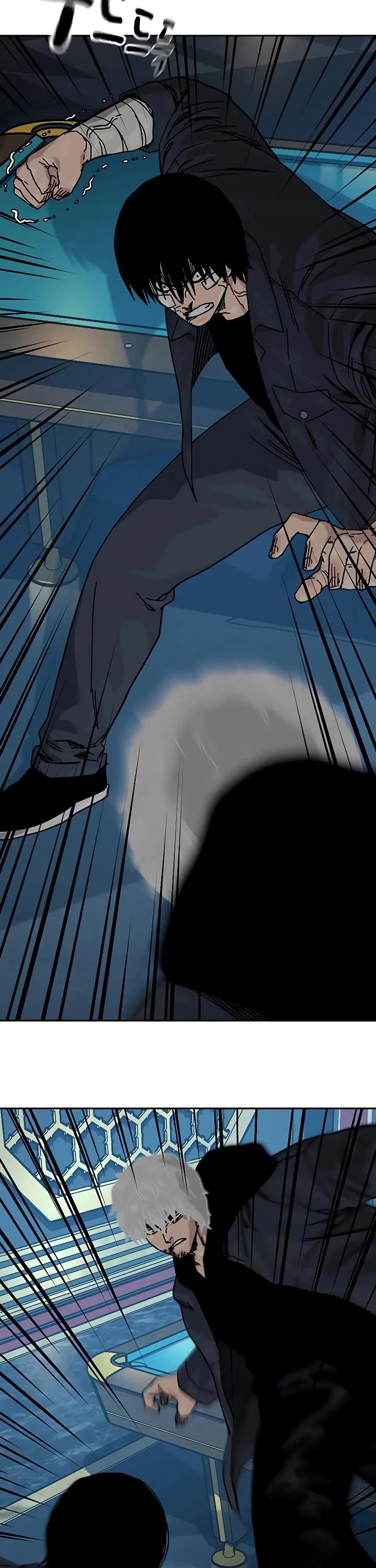 To Not Die Chapter 208 page 27 - Chapter 208