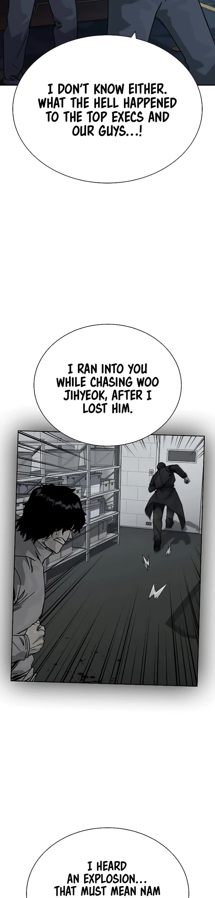 To Not Die Chapter 208 page 32 - Chapter 208