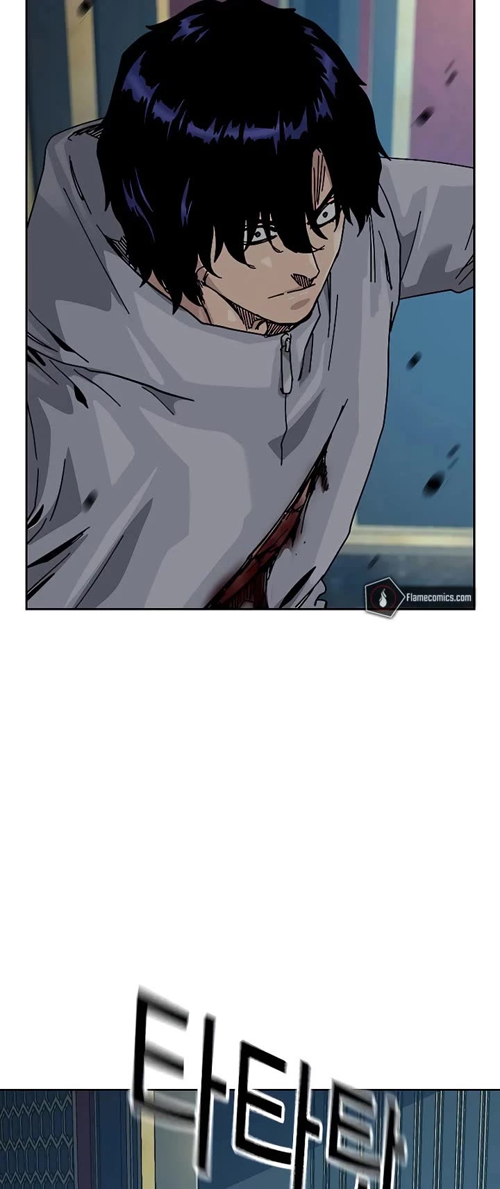 To Not Die Chapter 208 page 43 - Chapter 208
