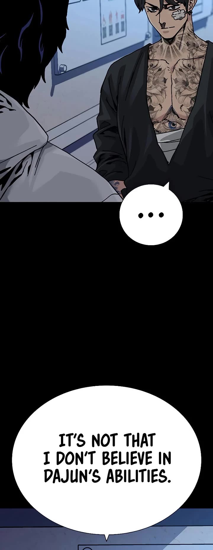 To Not Die Chapter 208 page 53 - Chapter 208