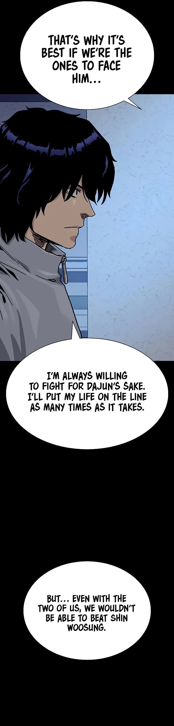 To Not Die Chapter 208 page 55 - Chapter 208
